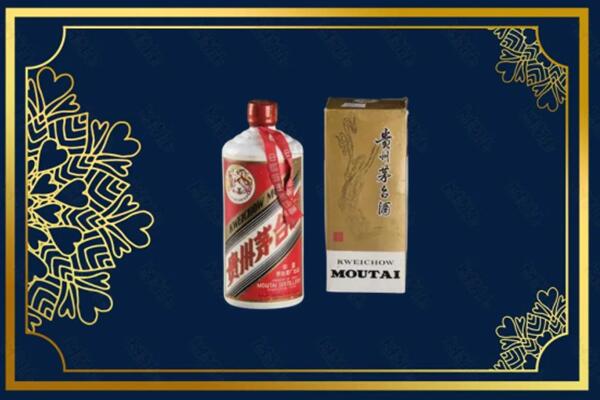 法库县回收巽风茅台酒