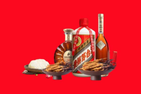 法库县烟酒回收礼品