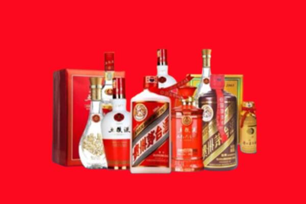 收购行情：法库县名酒回收值多少钱？