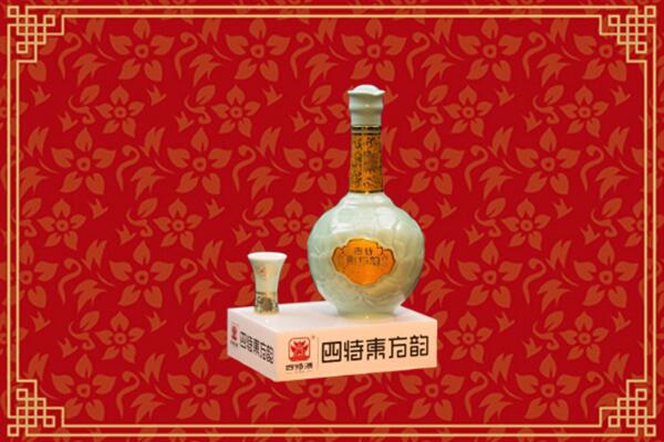 法库县烟酒回收四特酒